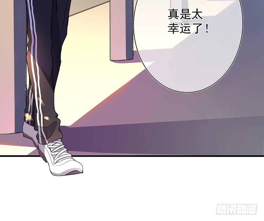 第23话(1/2)-第23话