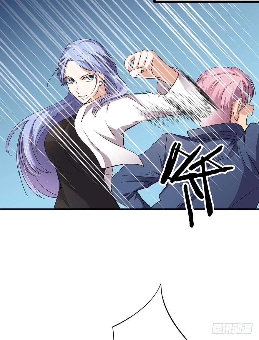 第23话(1/2)-第23话