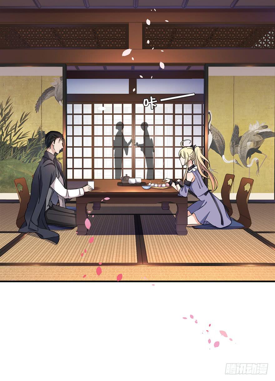 第23话(1/2)-第23话