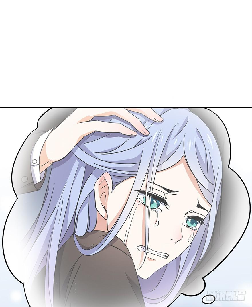 第23话(1/2)-第23话