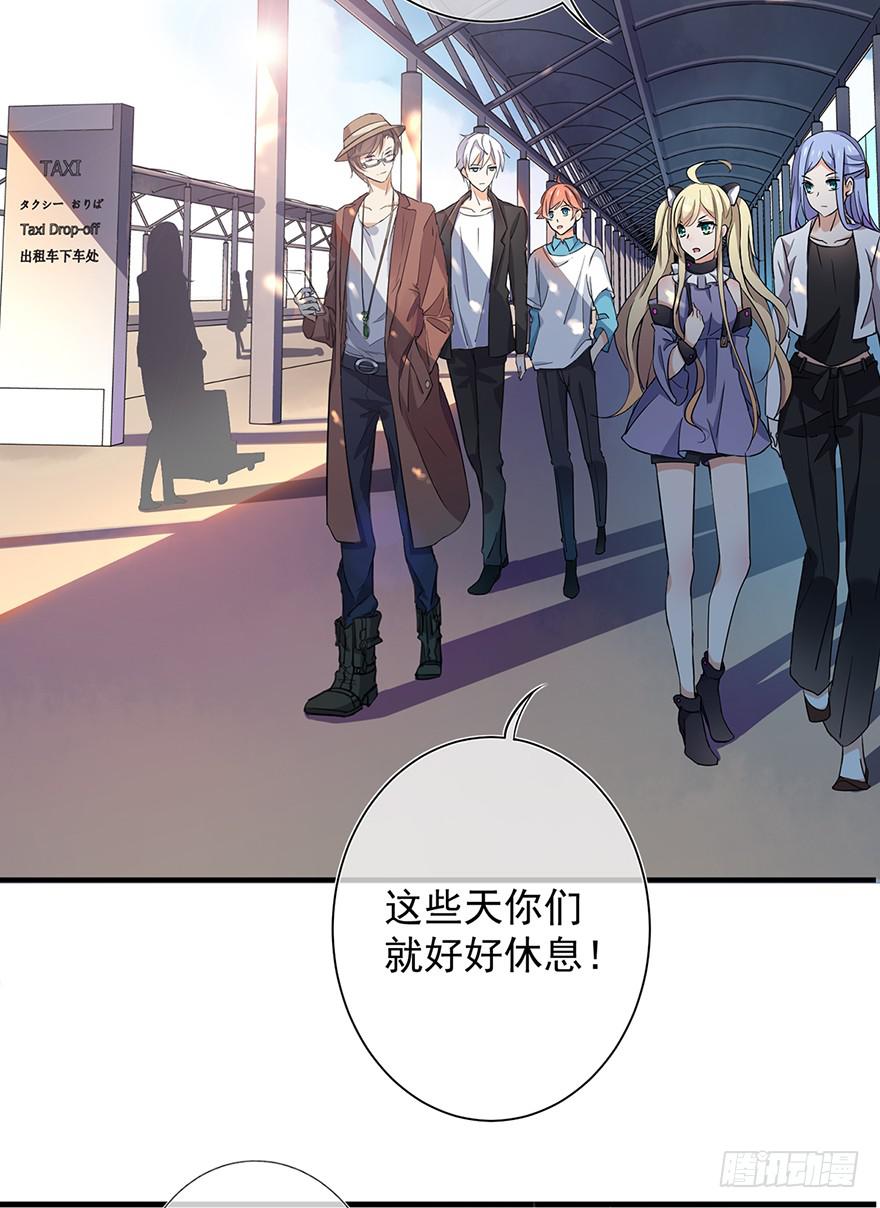 第23话(1/2)-第23话