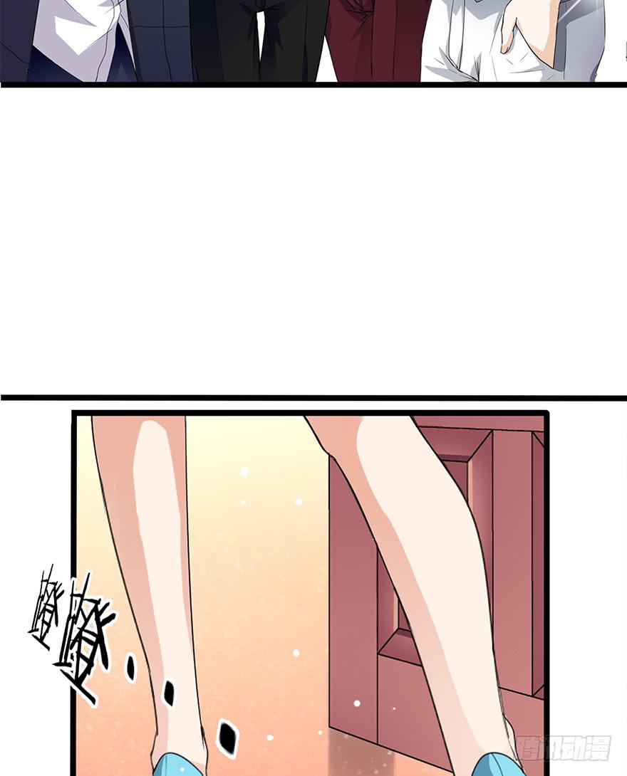 第25话(1/2)-第25话