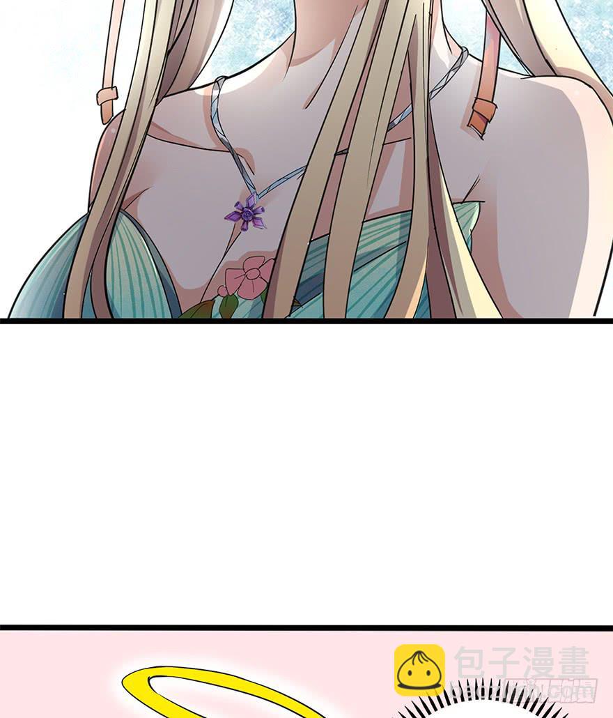 第25话(1/2)-第25话