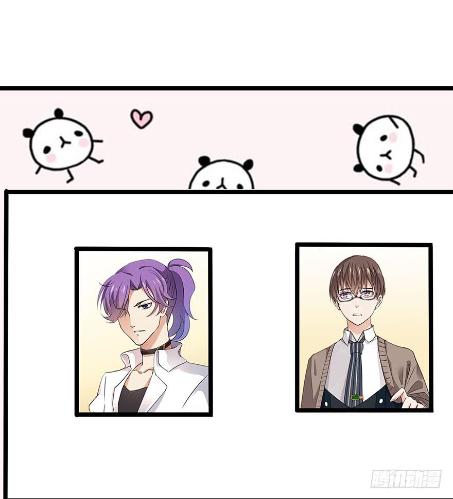 第25话(1/2)-第25话