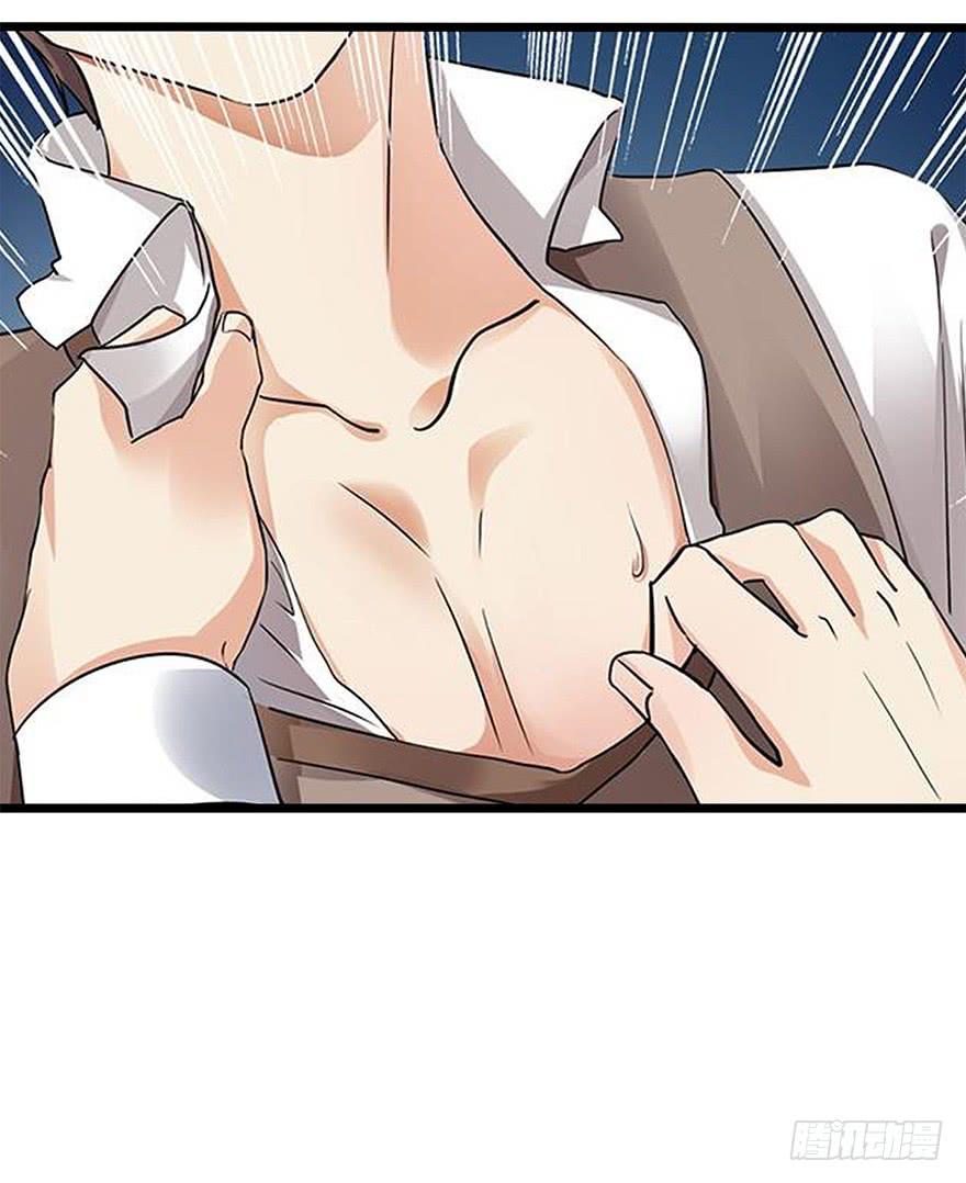 第25话(1/2)-第25话