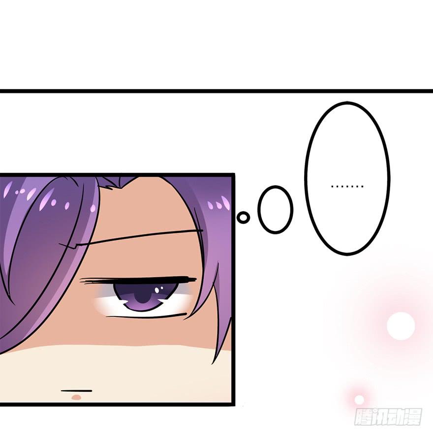 第25话(1/2)-第25话