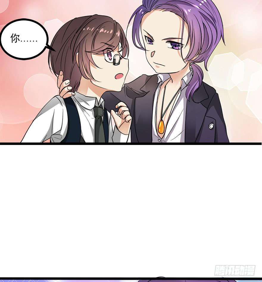 第25话(1/2)-第25话