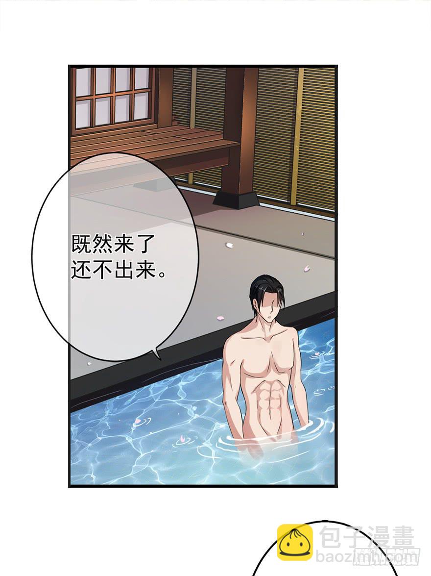 第27话(1/2)-第27话