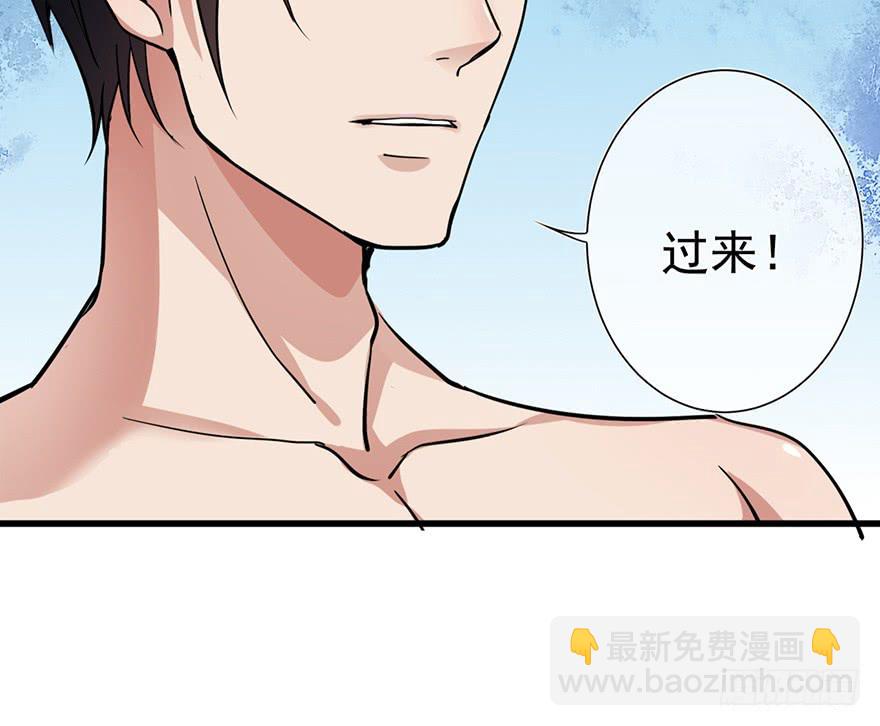 第27话(1/2)-第27话