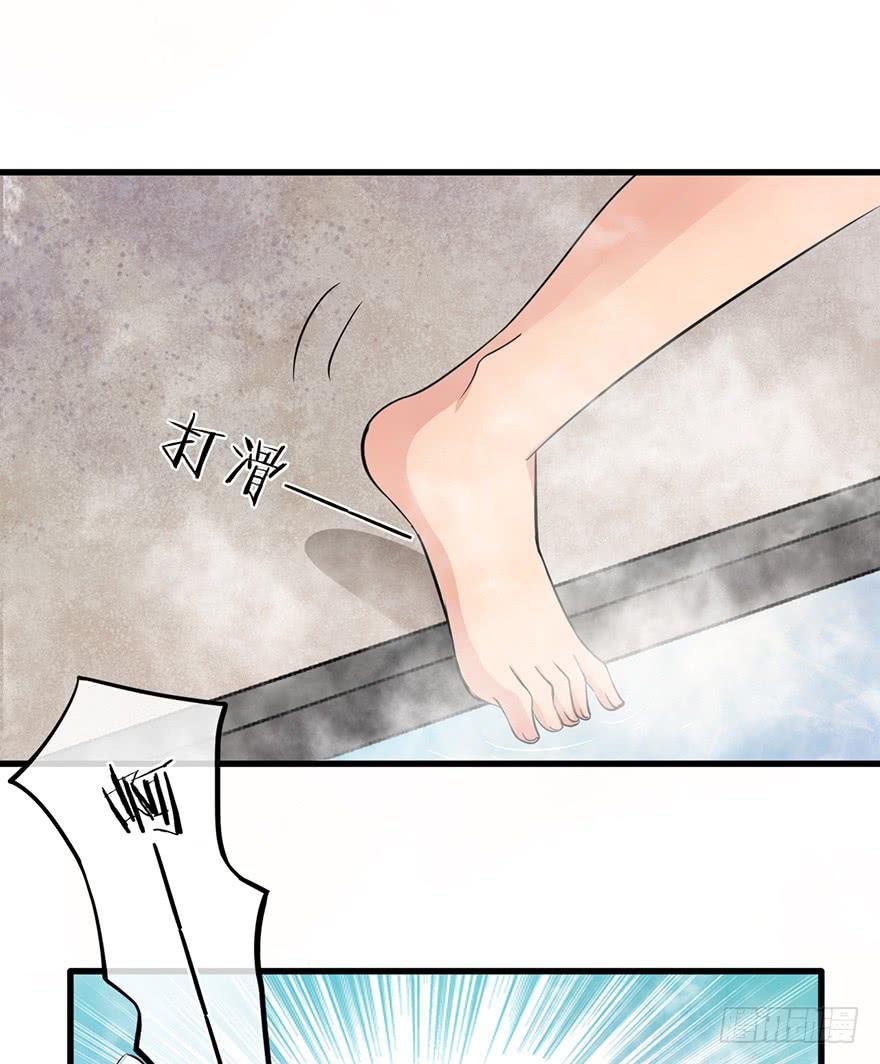 第27话(1/2)-第27话