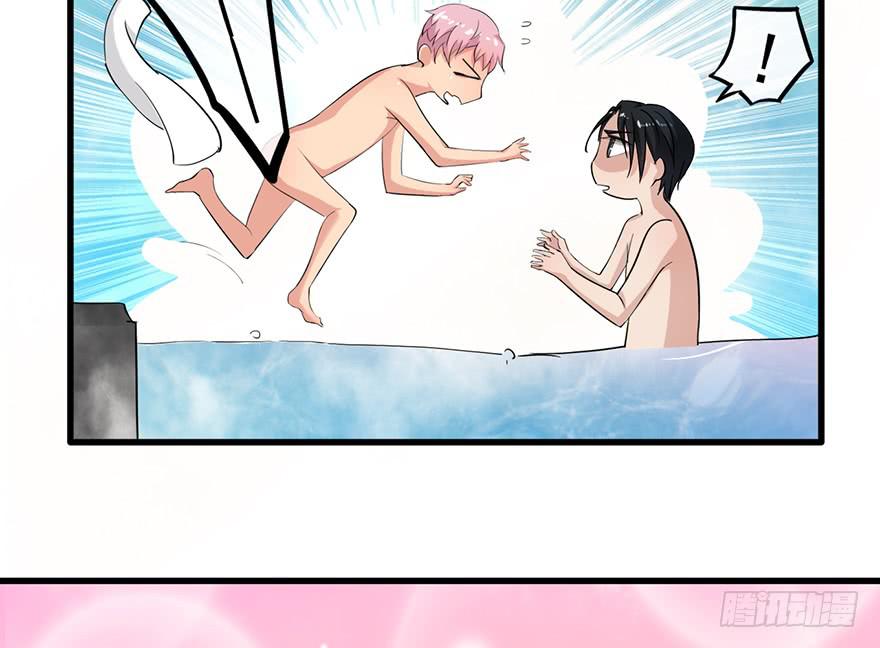 第27话(1/2)-第27话