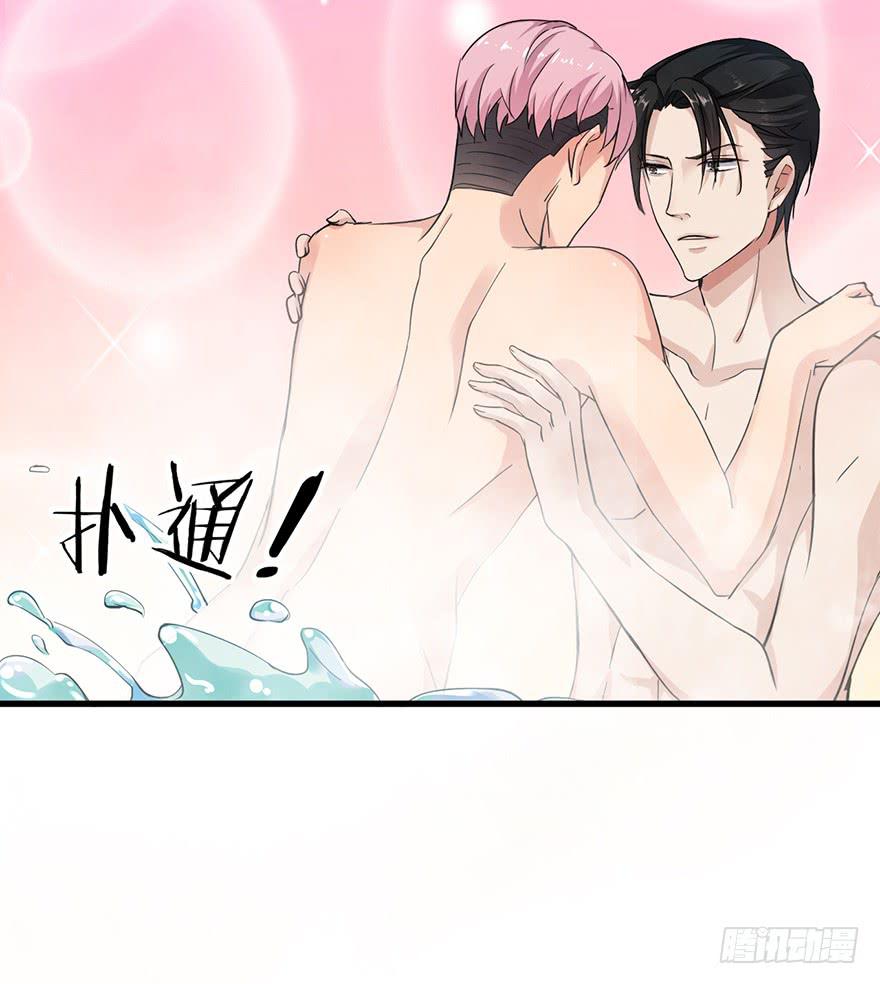 第27话(1/2)-第27话