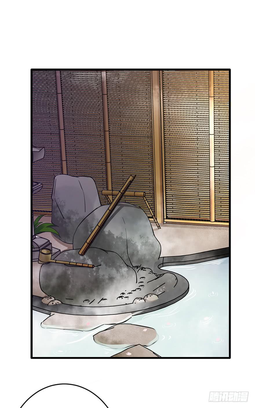 第27话(1/2)-第27话