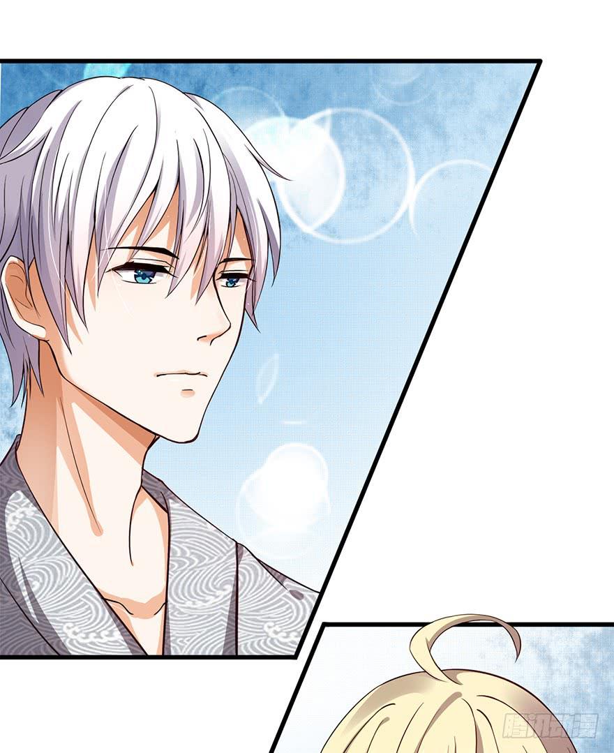 第27话(1/2)-第27话