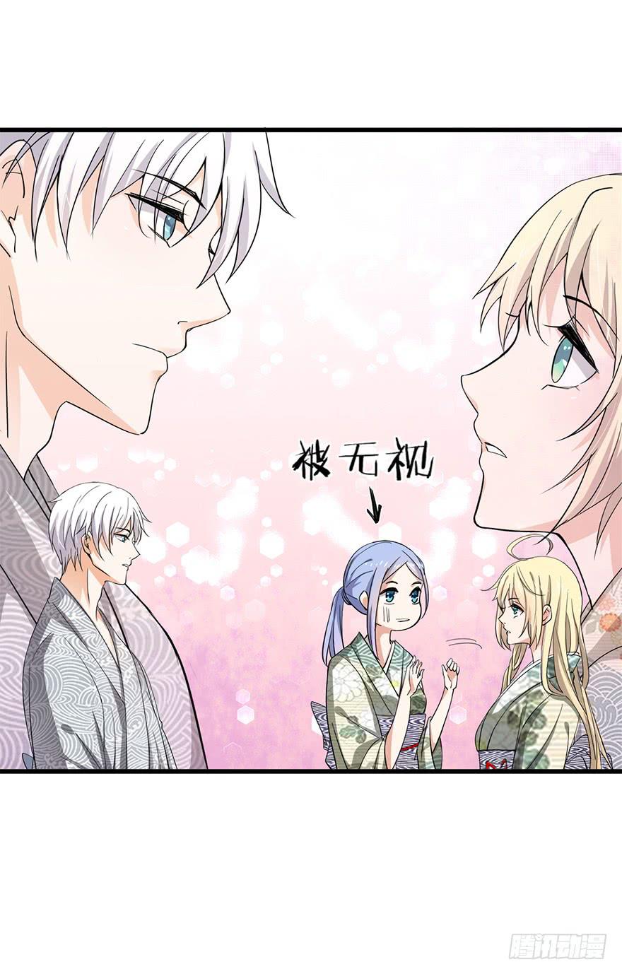 第27话(1/2)-第27话