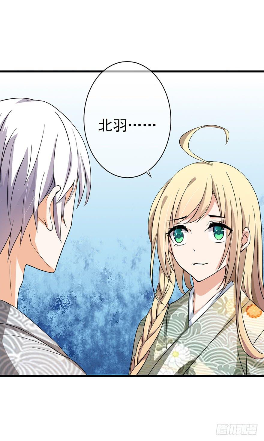 第27话(1/2)-第27话