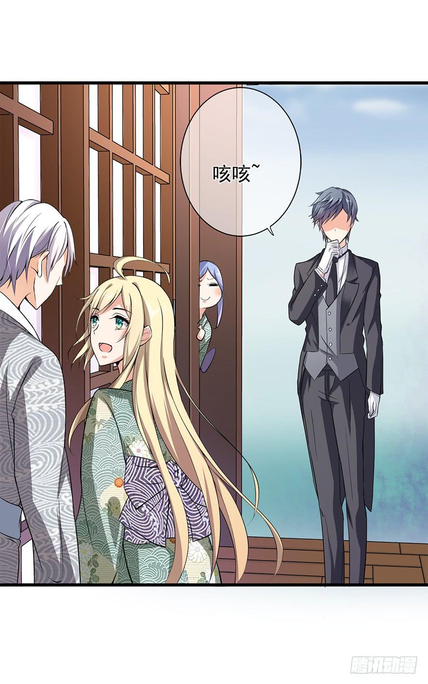 第27话(1/2)-第27话