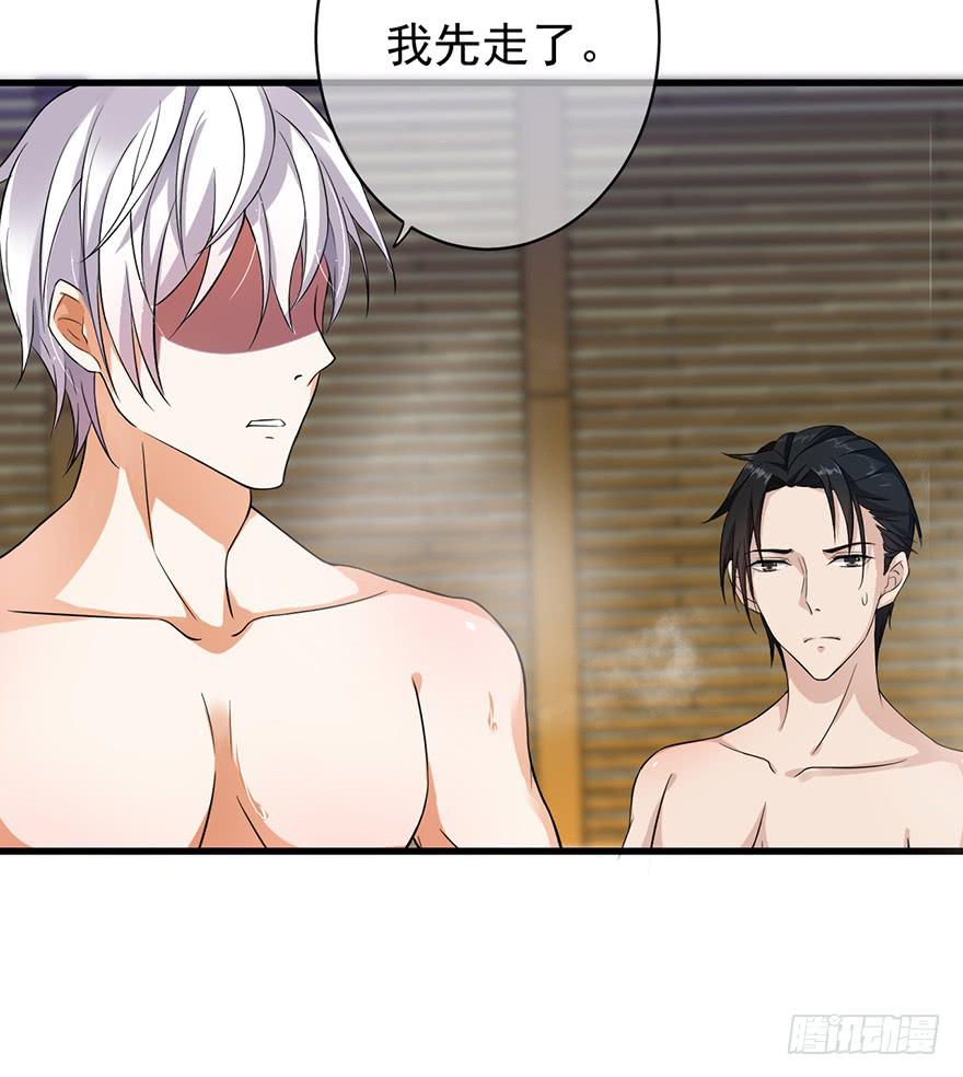 第27话(1/2)-第27话