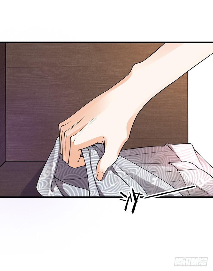 第27话(1/2)-第27话