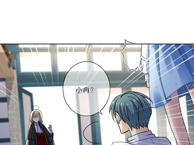 第66话(1/2)-第67话