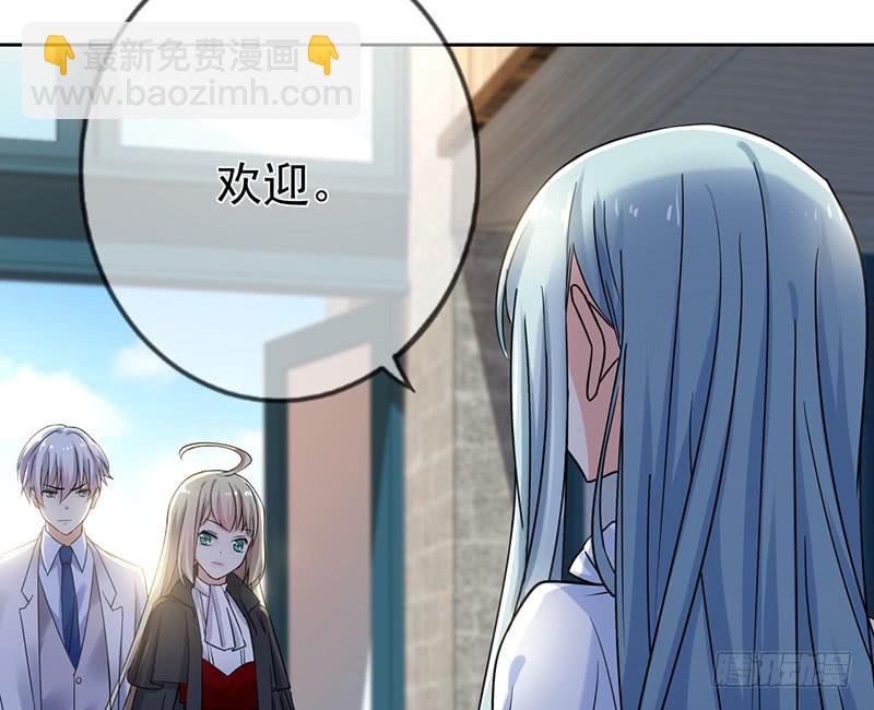 第66话(1/2)-第67话