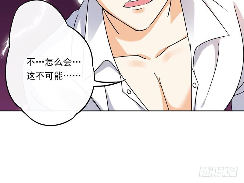 第66话(1/2)-第67话