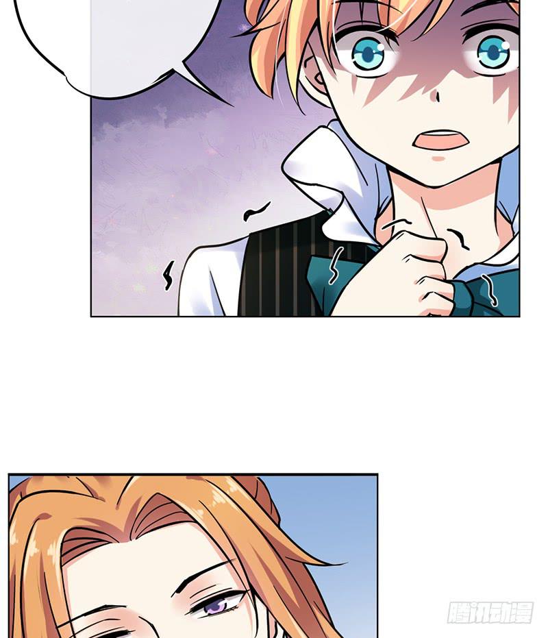 第72话(1/2)-第73话