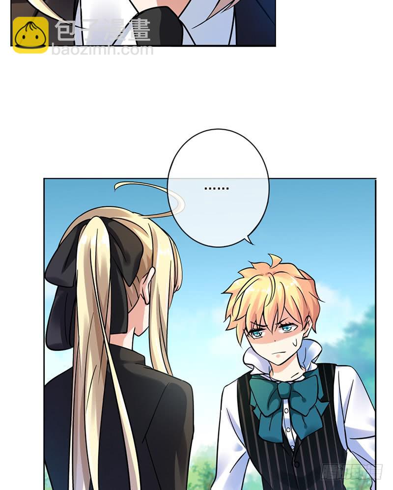 第72话(1/2)-第73话