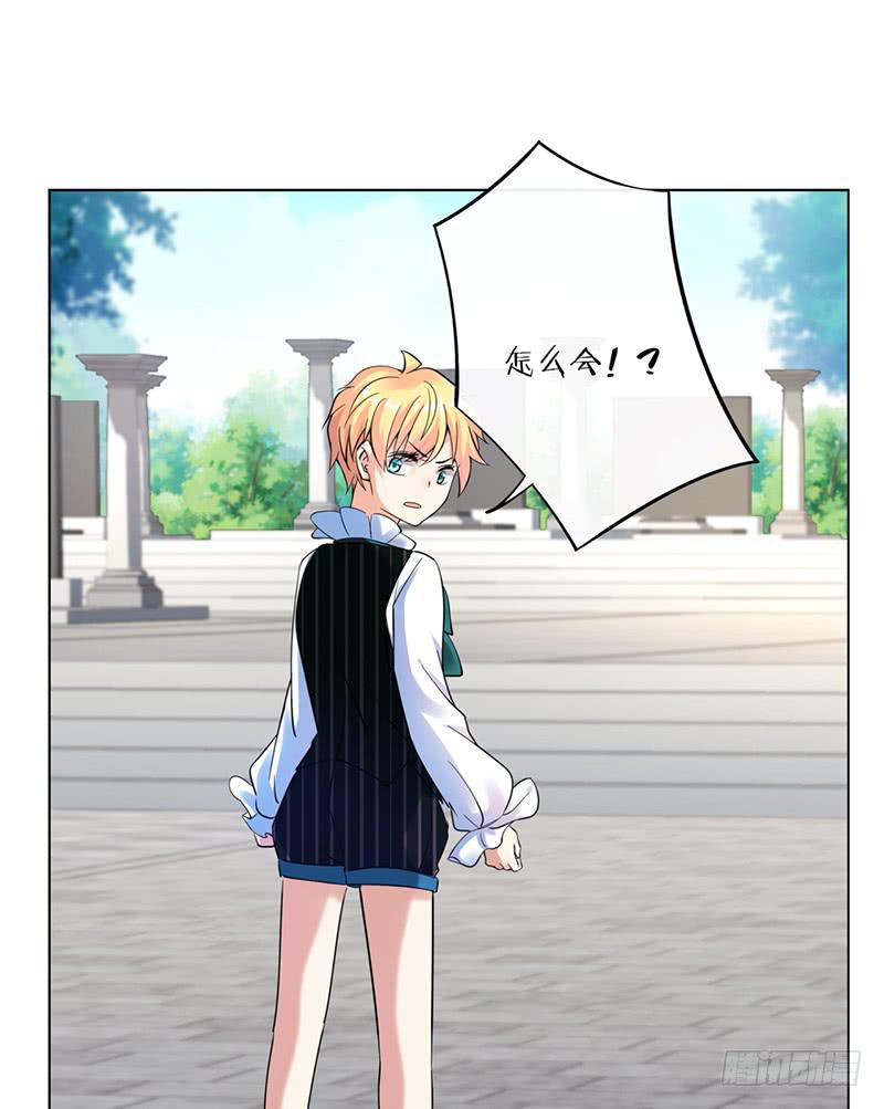 第72话(1/2)-第73话