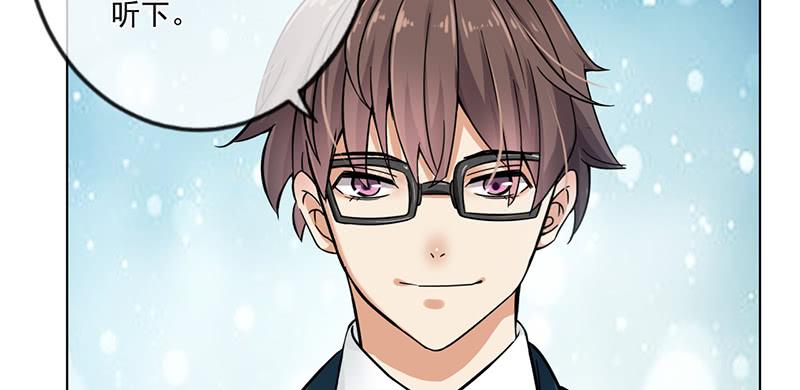 第72话(1/2)-第73话