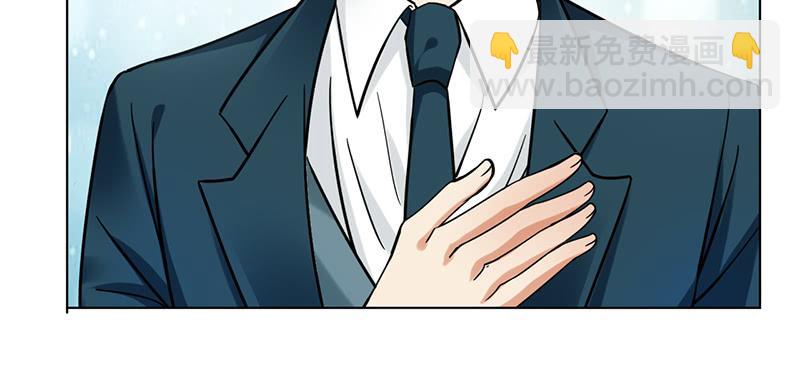 第72话(1/2)-第73话