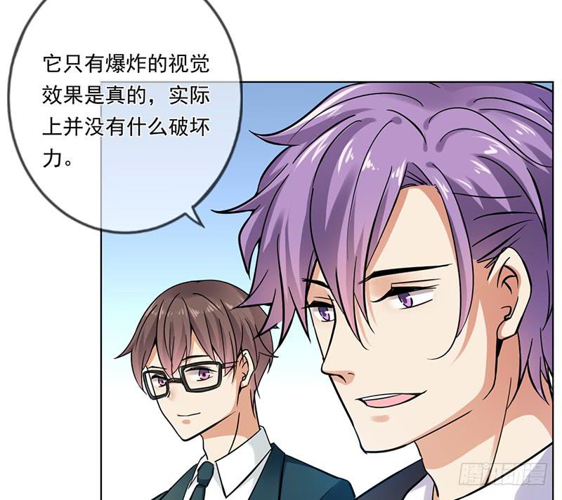 第72话(1/2)-第73话