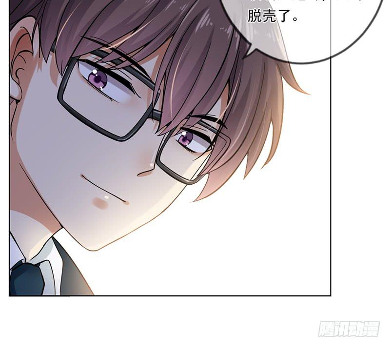 第72话(1/2)-第73话