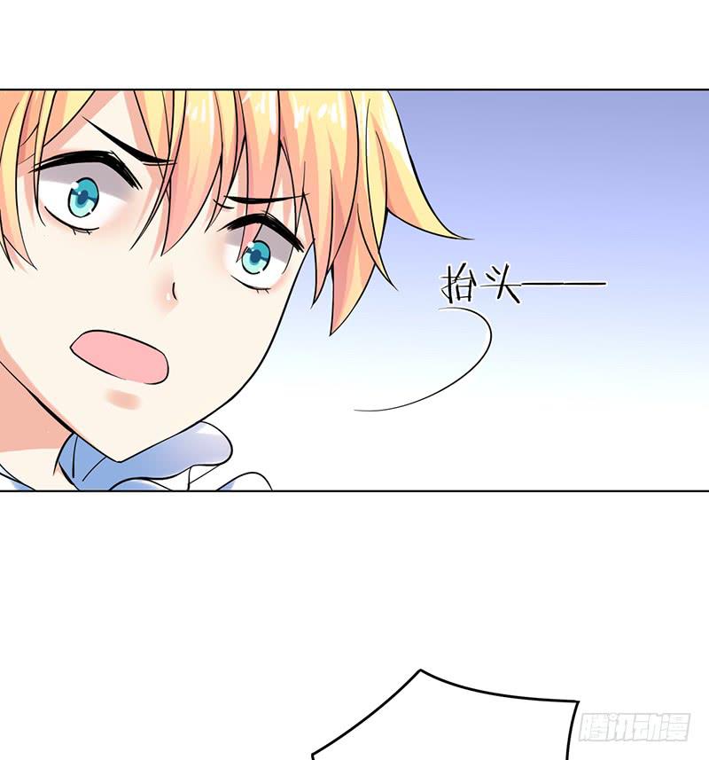 第72话(1/2)-第73话