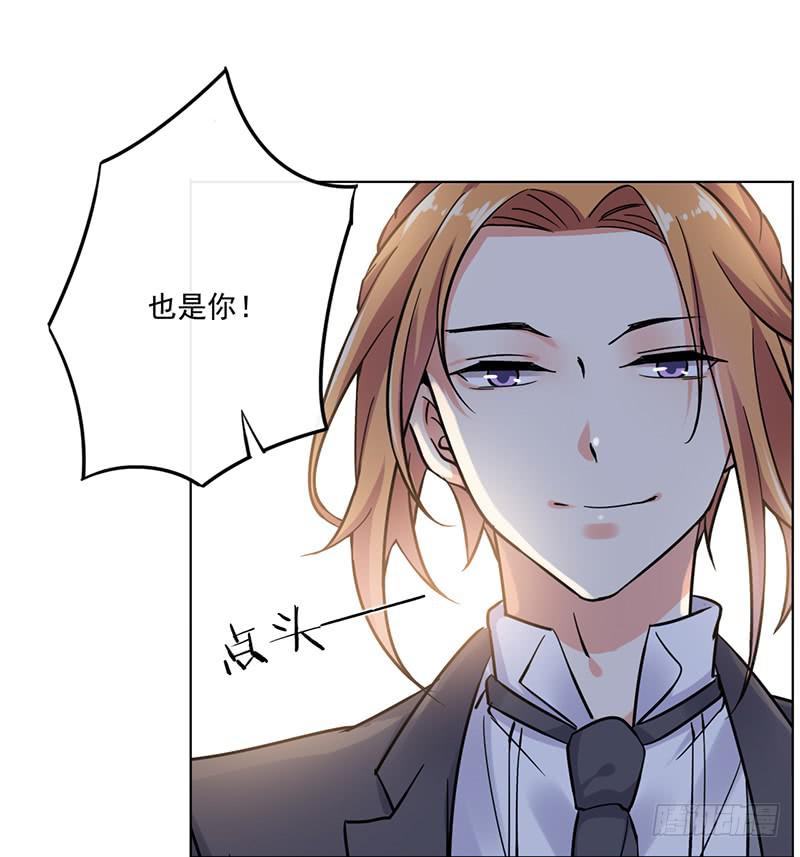 第72话(1/2)-第73话