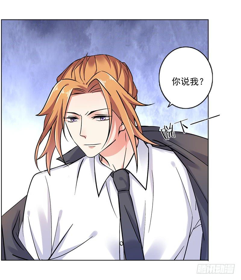 第72话(1/2)-第73话