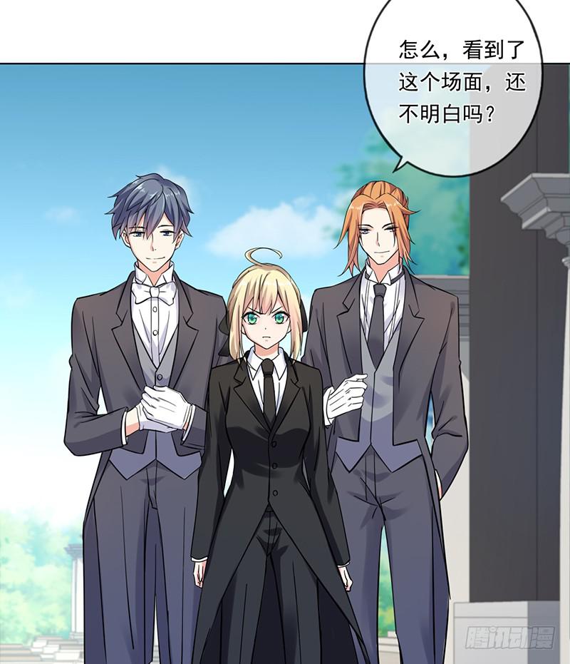 第72话(1/2)-第73话