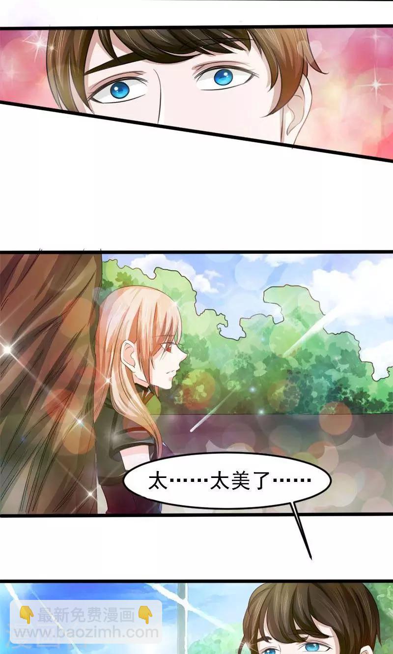 第17话 谋杀-第17话