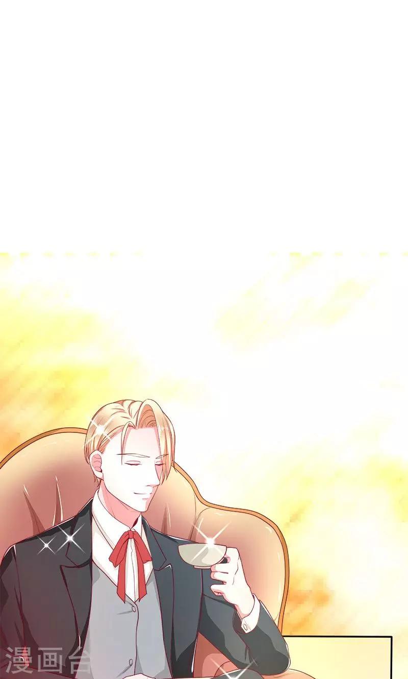 第29话 回不去的记忆-第29话