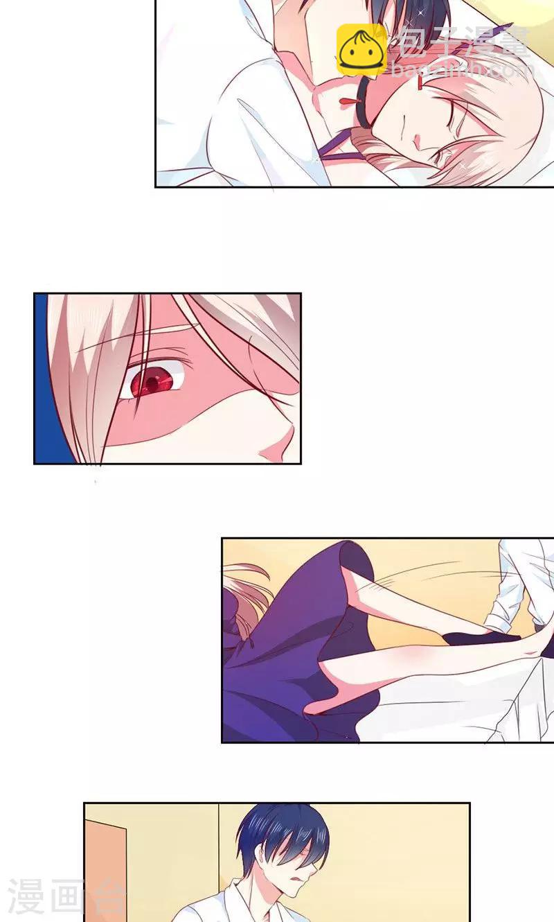 第35话 怎么办！-第35话