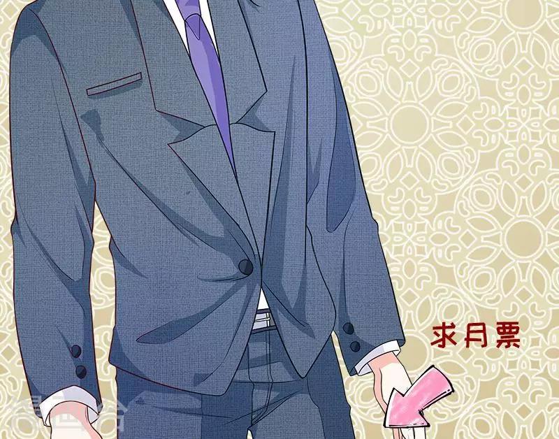 第37话 月桂女神-第37话