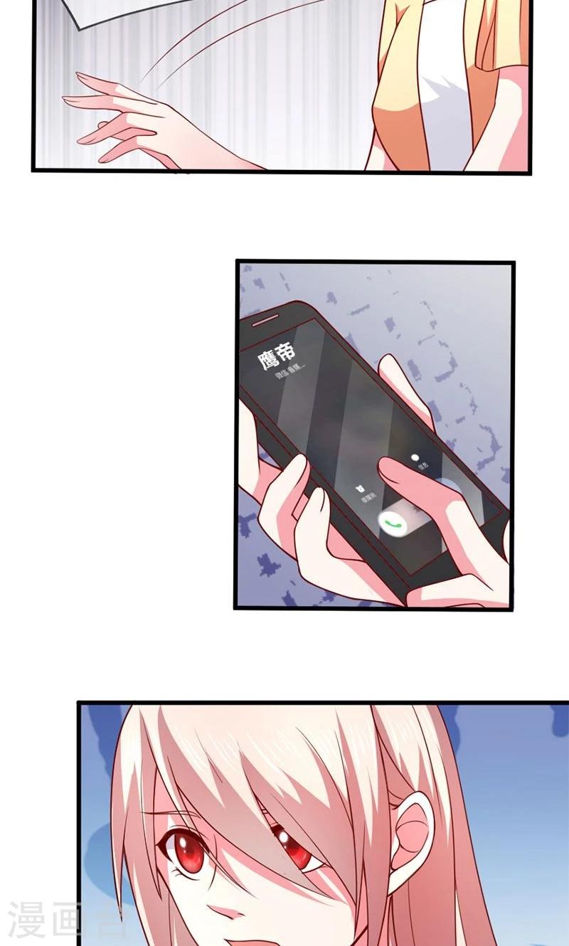 第47话 我就在你身边-第47话