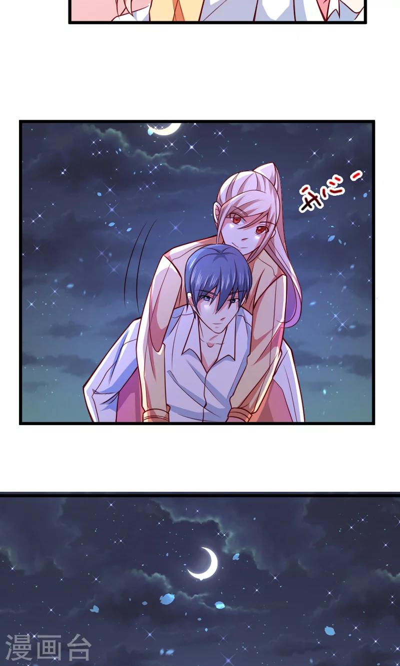 第52话 白痴会传染-第53话