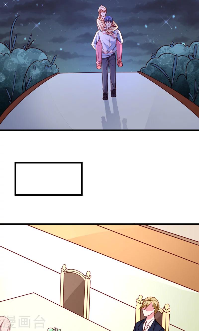 第52话 白痴会传染-第53话