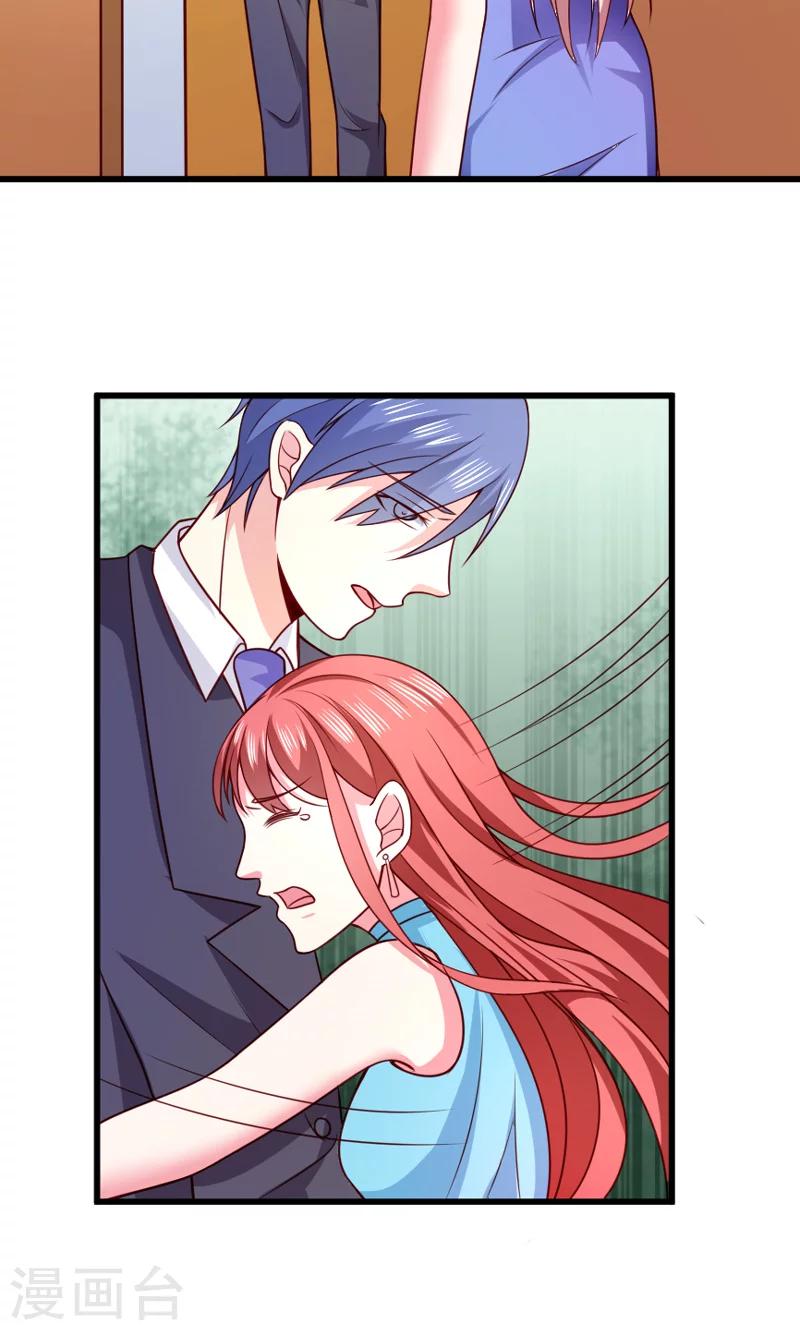 第52话 白痴会传染-第53话