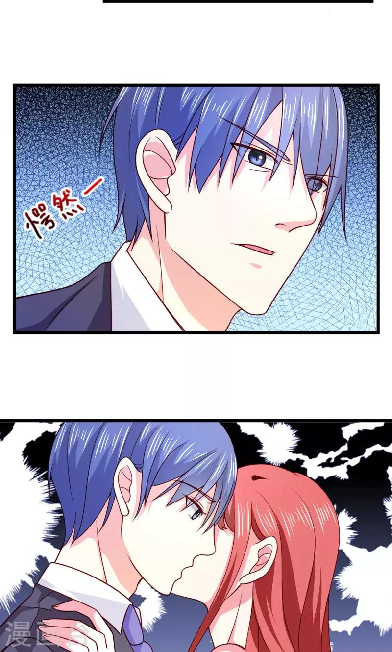 第52话 白痴会传染-第53话