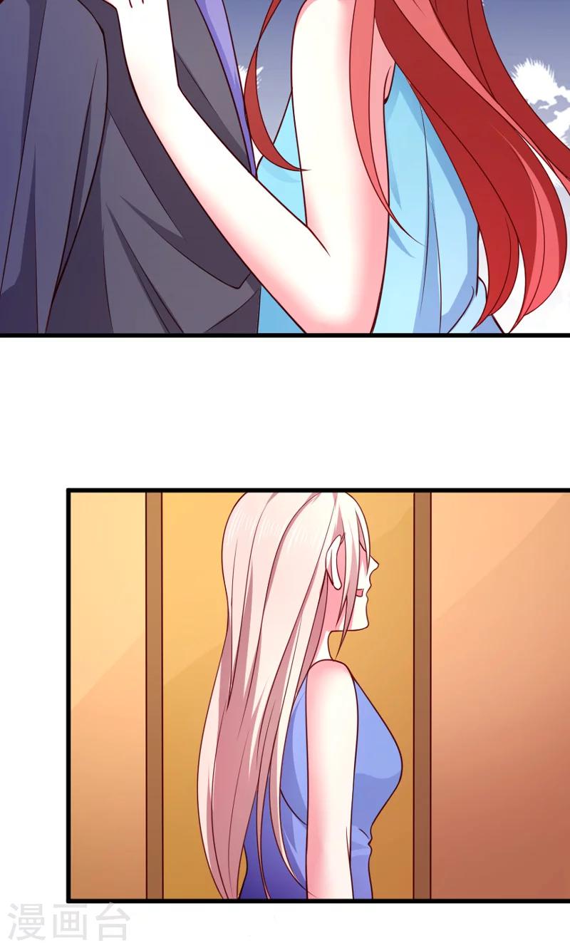 第52话 白痴会传染-第53话