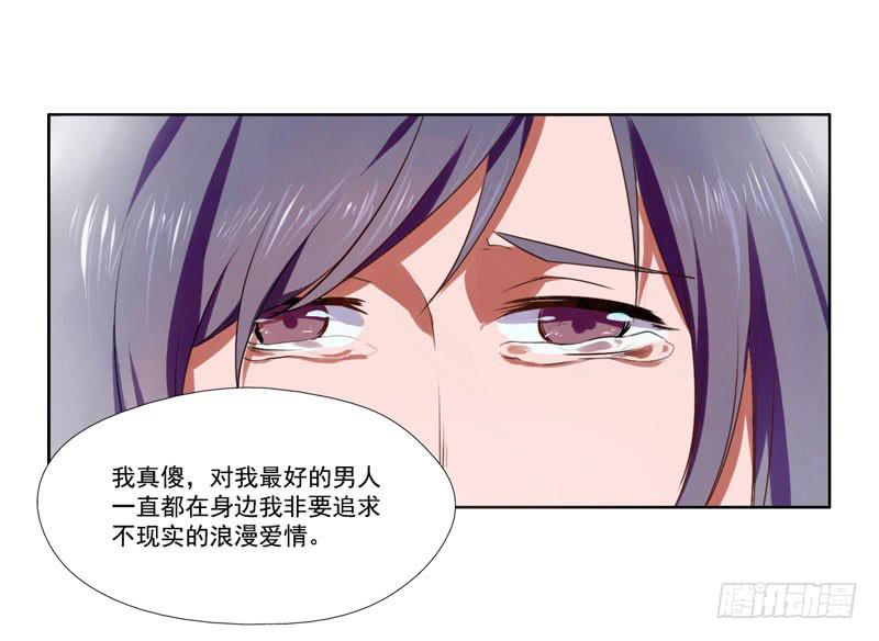 第5话：最重要的东西 下-第11话