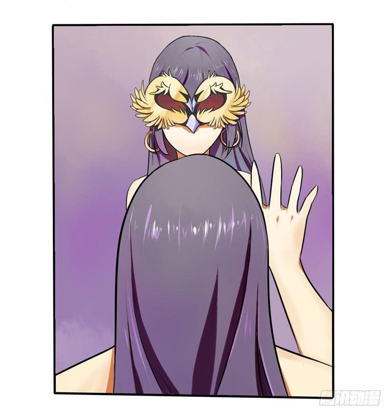 第3话：真爱面具 上-第3话