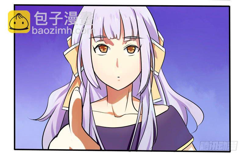 第3话：真爱面具 上-第3话